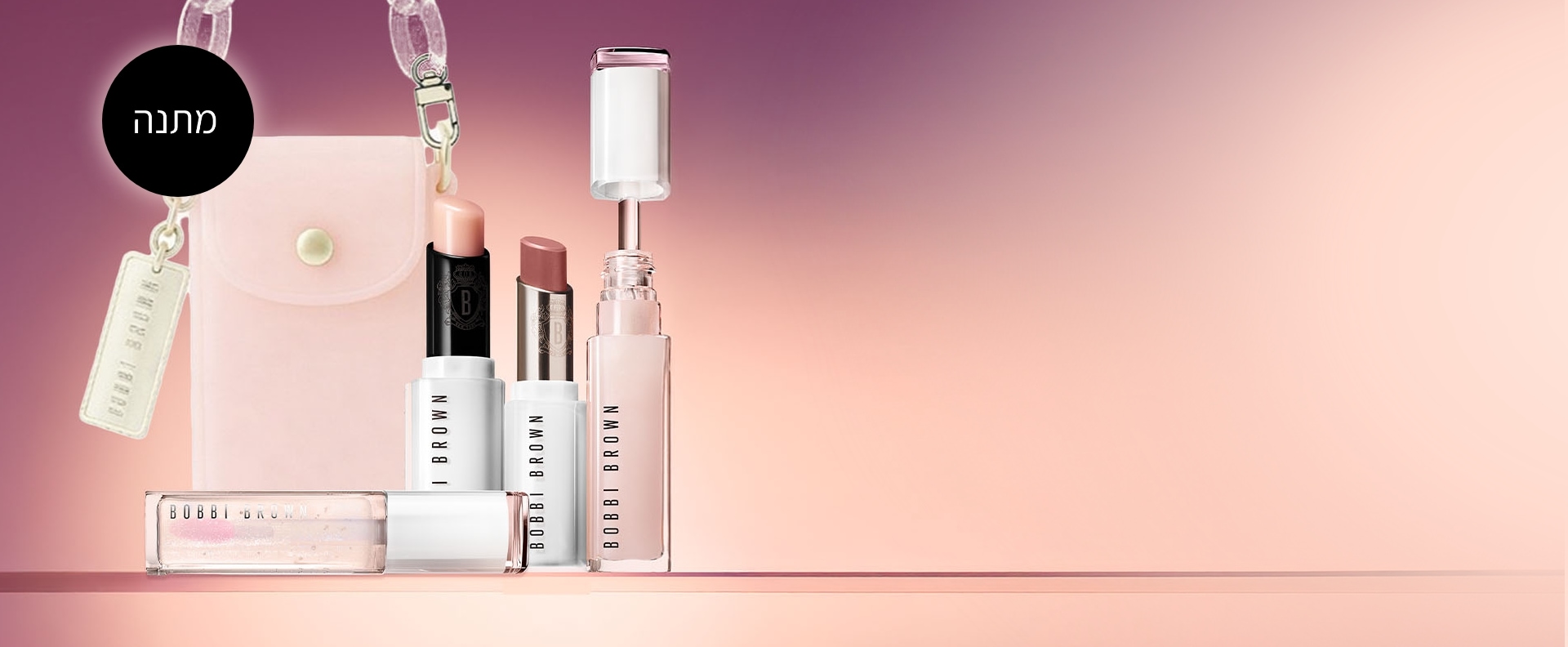 קולקצית הולידיי