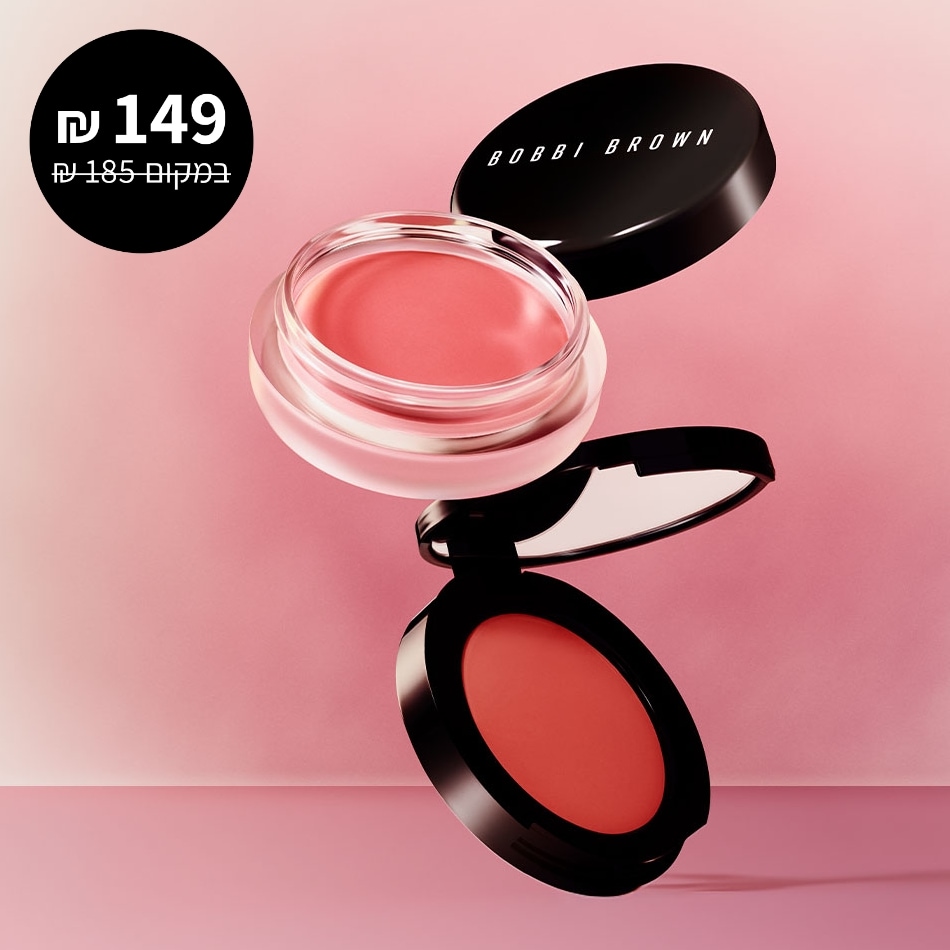 סומק פוט רוז' ב-149 ₪ במקום ₪185