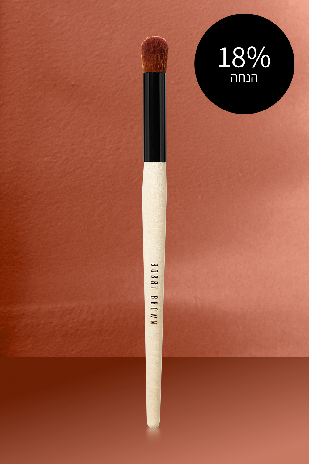 Full Coverage Touch Up Brush - tout