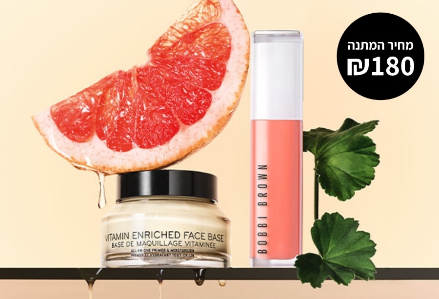 ליפ סרום בגודל מלא מלתנה ברכישה ויטמין 100 מל