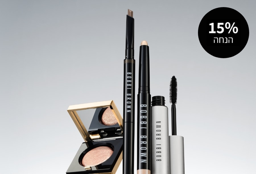 15% הנחה על קטגורית העיניים