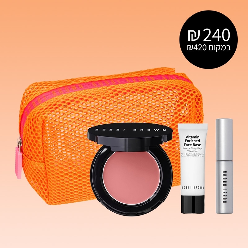 פריימר עם SPF50 ב 140 ₪ במקום 195 ₪
