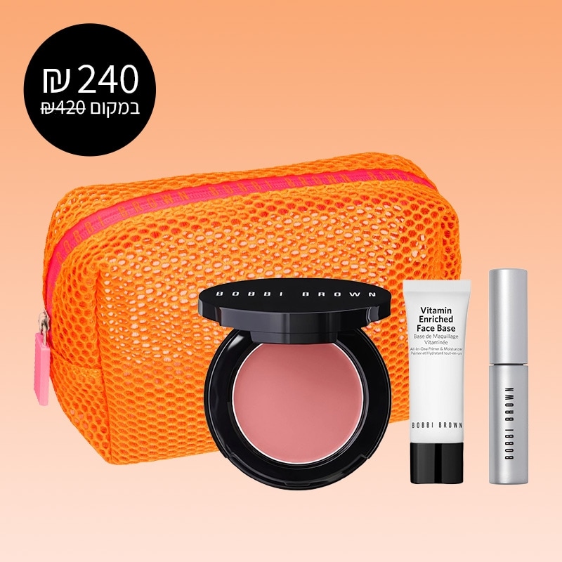 פריימר עם SPF50 ב 140 ₪ במקום 195 ₪
