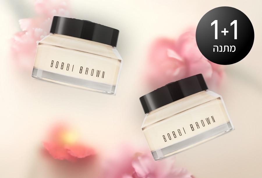 1+1 על קרם הלחות #1 שלנו