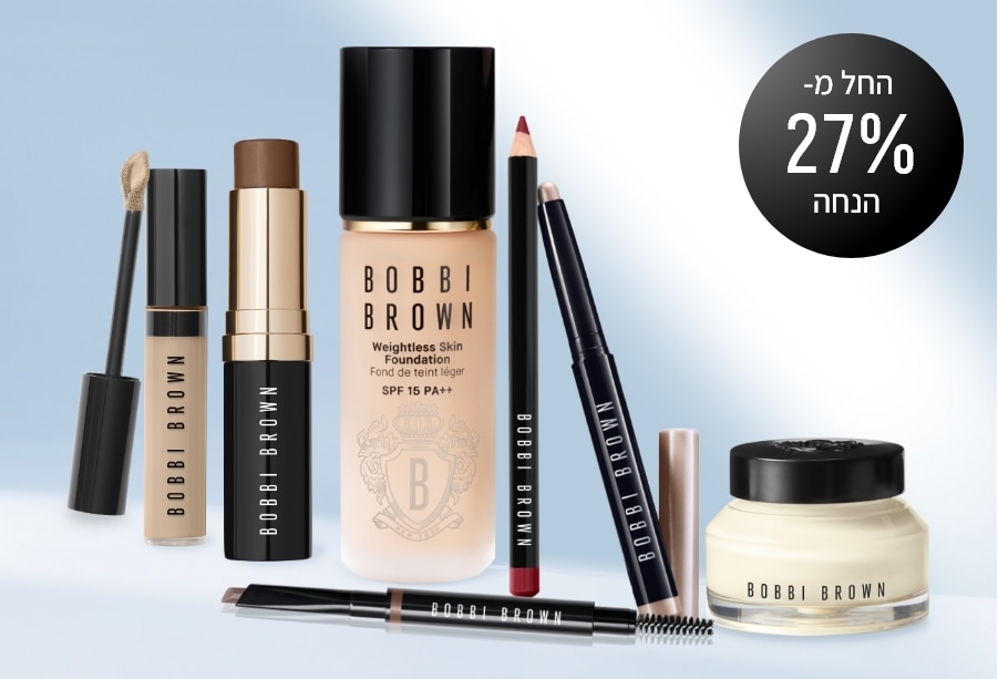 יום העצמאות 30% הנחה 