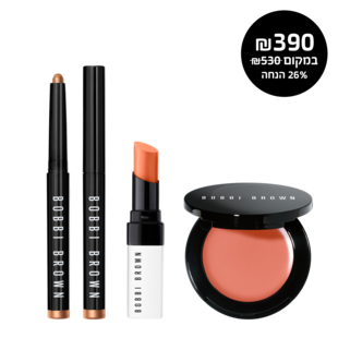 PEACH GLOW TRIO