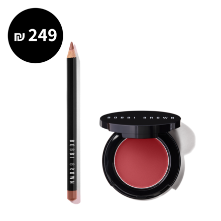 Blush & Define Set / Rose