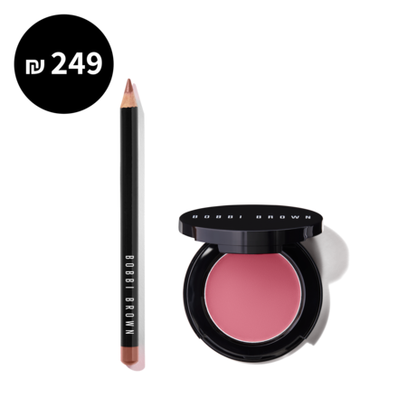 Blush & Define Set / Pale Pink